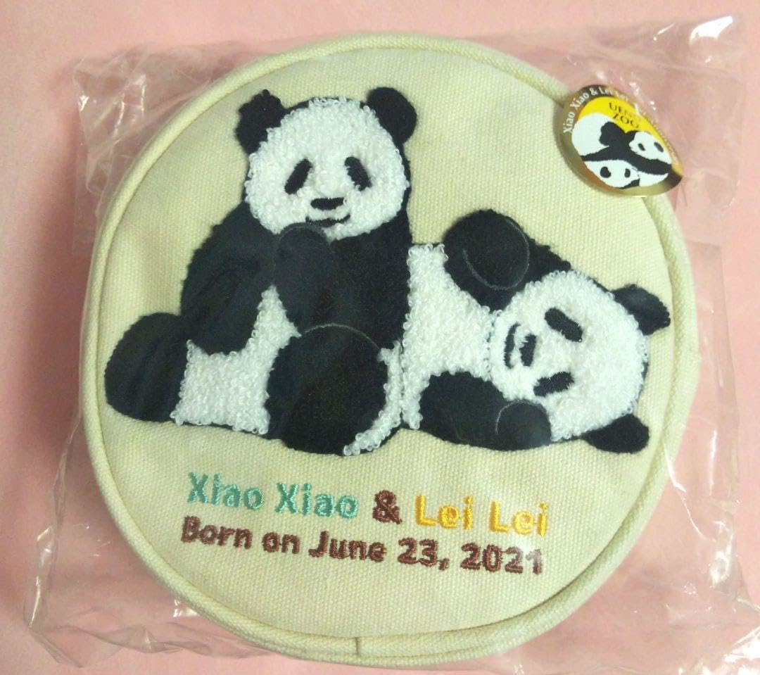 Amazon.co.jp: パンダ シャオシャオ レイレイ ポーチ 上野動物園 横